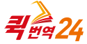 로고